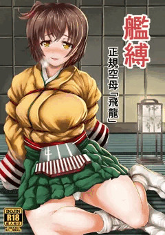 comic1☆9