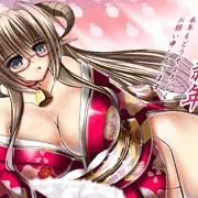 羊娘年賀状