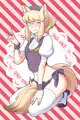 キツネ男の子