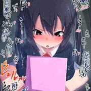 予算増額を賭けて放課後一人で箱の中身当てクイズに挑戦するけど、なぜかなかなか答えを言わない中野梓ちゃん