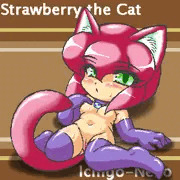 【おえび】苺猫ちゃん・他【まとめ・その２】