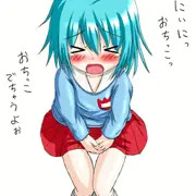 ロリっ子おもらし