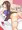 JKアイドルに大人のおもちゃをあたえてみた。