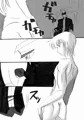 獅子は檻の中