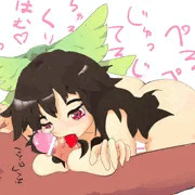 おくうのエサ