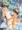続：男湯でばったり