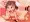 ちびっこなかだしちゃん！