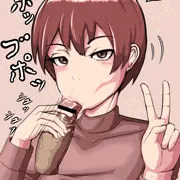 ひょっとこフェラ3