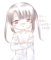 つ〇りん