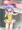 乳脂的真実娘