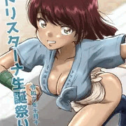 トリスターナ生誕祭り2024