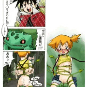 種