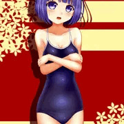 花乙女