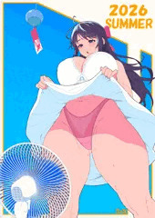 2026夏