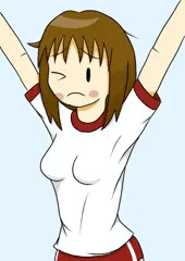 背伸びの運動