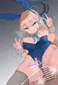 トキバニー騎乗位