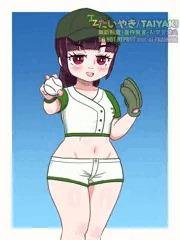 ベースボールきりたん