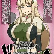 新作サンプル