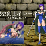 フリーゲーム完成！