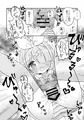 C101新刊