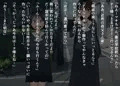 口の悪い姪とえっち大好きな友達が叔父さんの家で近親相姦