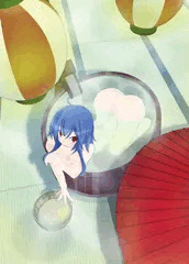 温泉アイたん。。