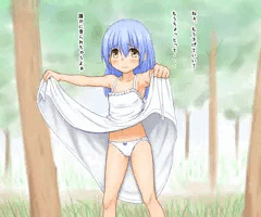おぱんつ