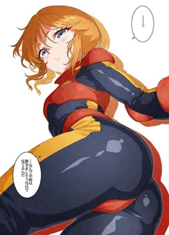 ちゃんとついて来てるか後ろを振り返って確認してくるプルツー