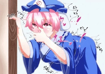 朝ごはんに何か入れられた幽々子様