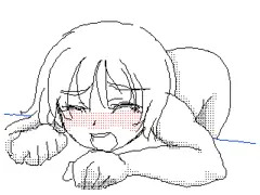 バックで