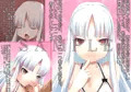 催眠風激甘ボイスドラマ SweetDoubleBed.