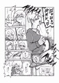 スペル・マスターズ【オリジナルカードゲーム漫画】