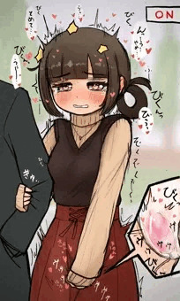 リモコンローターデート