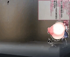 【依頼】おっぱいを改造される花梨先輩