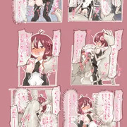 ナメクジ妖怪に輪姦レイプされちゃうサチちゃん2