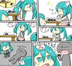のりミクさん