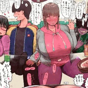 ファミレスにて露呈するインキャ社会の残酷な力学