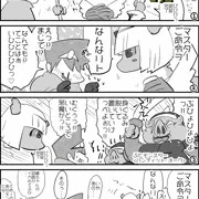 【エロゲ宣伝】ファンタジー異種姦俗伝ヨシダ、勇者するってよどっと＿⑥ファンタジーは不思議でいっぱい