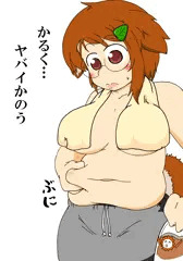 その2