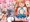 アイドルマニア～美少女アイドル和菜監禁事件～
