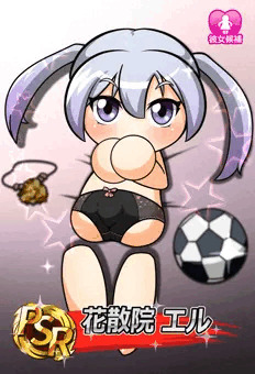 実況！！！！！！！！！！！！！！！！！！！！パワフルサッカーーーー！！！！！！！！！！！！！！！！！！！！！