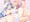 水遣いちゃんうららちゃん