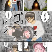 竜人化ギデオン本見本進捗