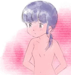 みられた～