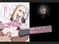 淡々と性欲処理してくれるメイドは妊娠さらには中絶までしてくれる!