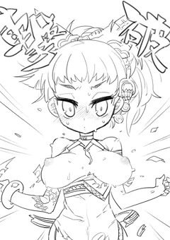 らくがきまとめ