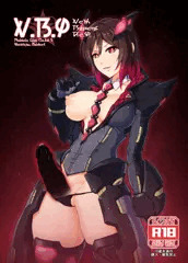 【C93】新刊「V.R.4」表紙+サンプル