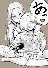 涼梅