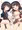 C99新刊総集編AB