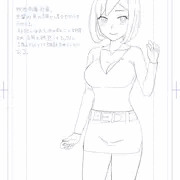 寝取らせ妻 高梨塔子 web EP01